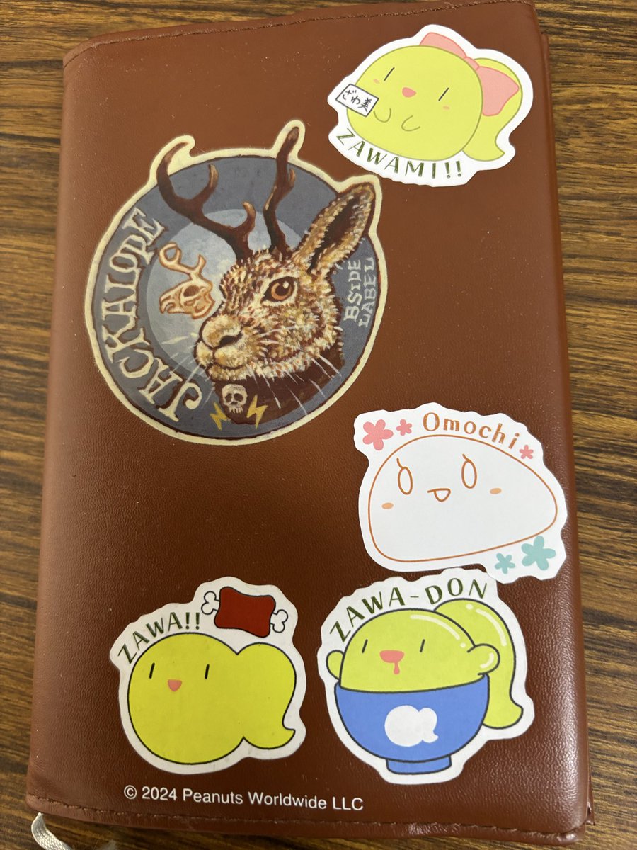 みそ汁 tweet media