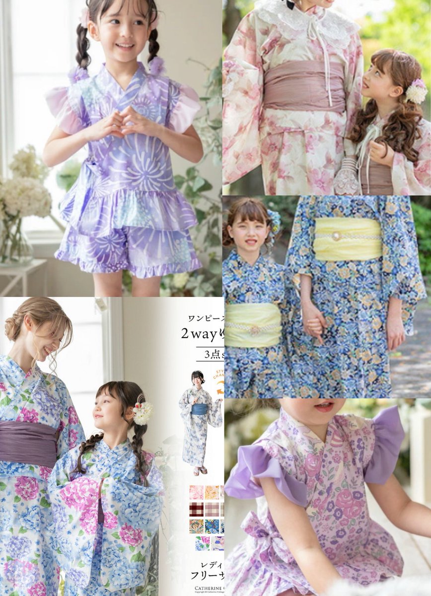 ぴぴ@W双子☺︎🌷DD👦🏻👦🏻MD👧🏻👧🏻 tweet media