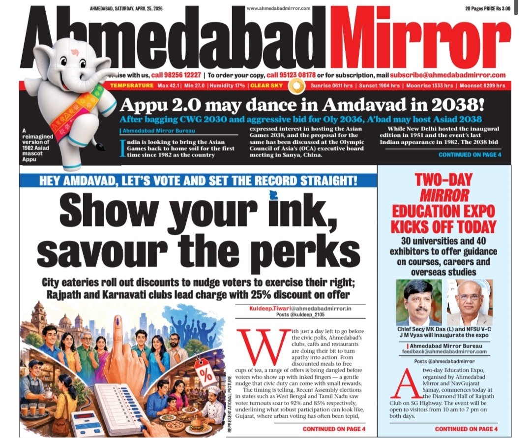 kuldeep_2105's tweet image. #Ahmedabad’s clubs, #cafés &amp;amp; #restaurants are offering discounts on meals, free #chai, to a range of offers to #voters showing the #inked finger today

Read More ahmedabadmirror.com/hey-amdavad-le…

#GujaratLocalBodyElection
#GujaratElection2026 #LocalBodyPolls #GujaratPolitics
#AMC #Amdavad