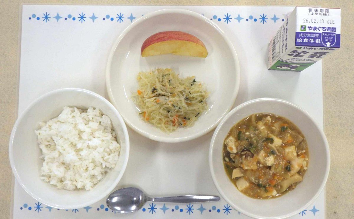 hoshiboo tweet media