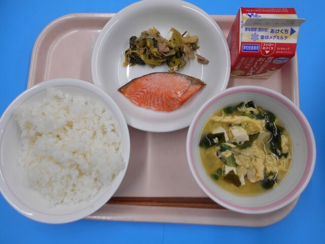 hoshiboo tweet media