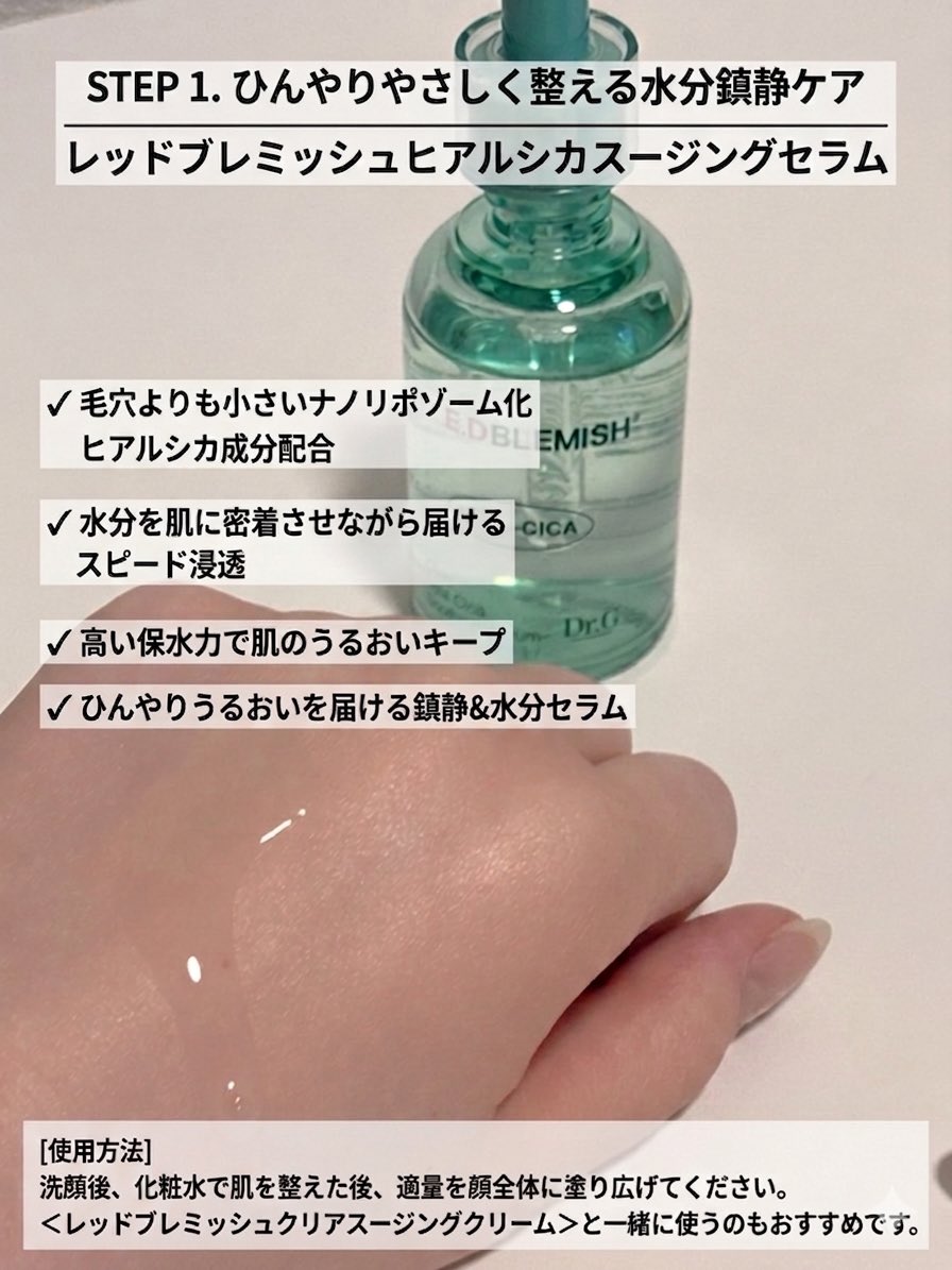 Hinata🎀🐾 tweet media