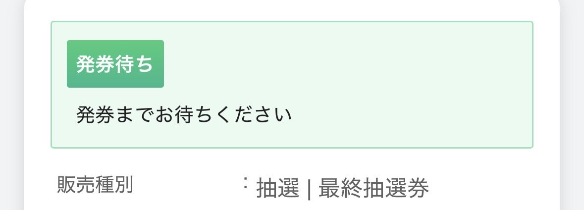 ちびんぼ。 tweet media