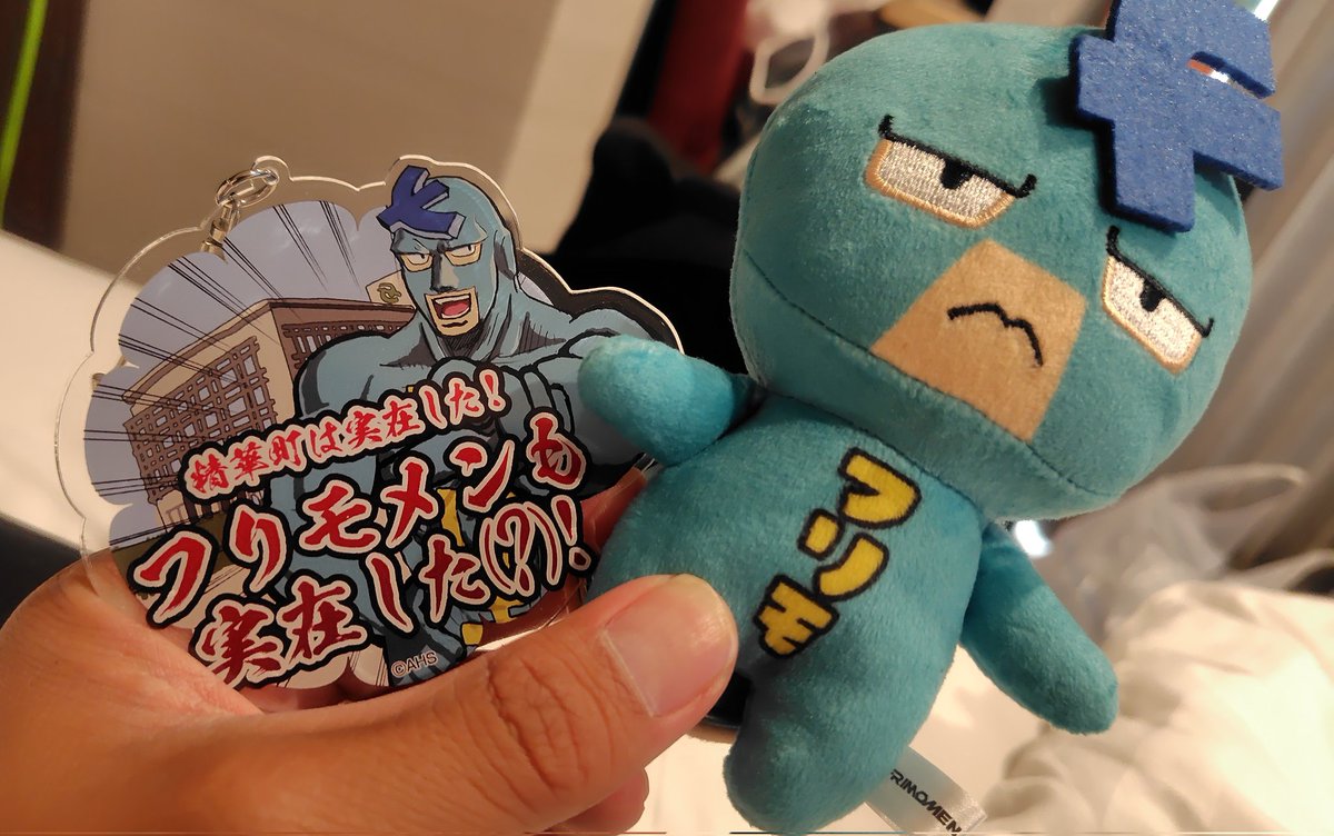 稲神べるの tweet media