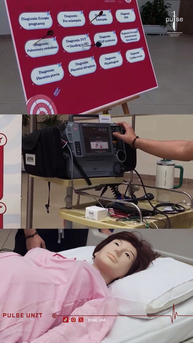EMIG_UM's tweet photo. Think fast. Act right. Save lives. 🚨 Maternal ER simulation conducted. Training improved skills and emergency readiness.

فكّر بسرعة. تصرّف بشكل صحيح. وأنقذ حياة 🚨 اختتمت محاكاة Maternal ER بنجاح. 
طوّرت المهارات ورفعت الجاهزية للحالات الطارئة. https://t.co/NPhStKrc48