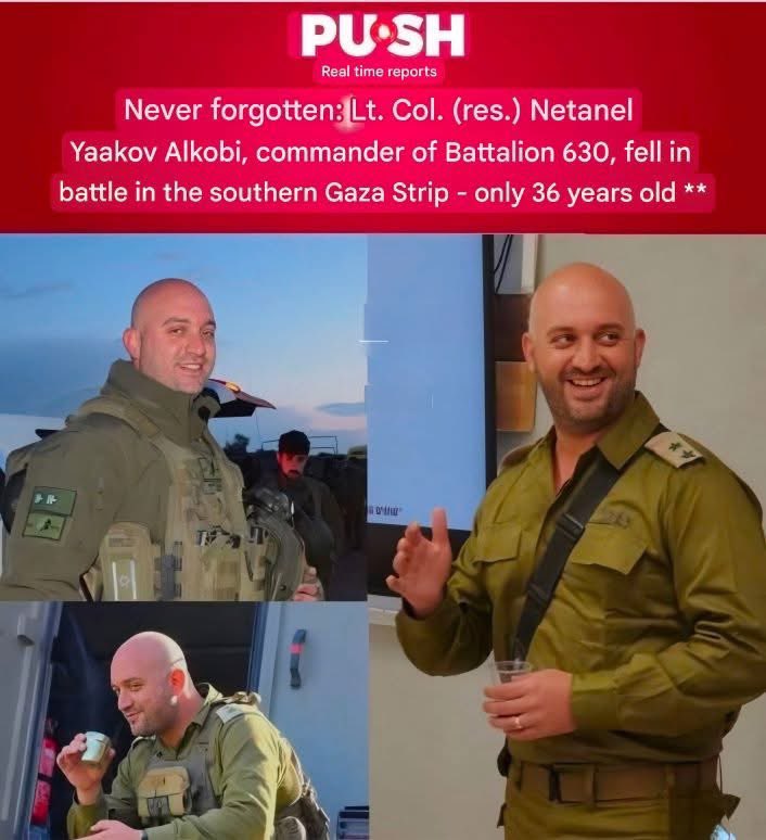 Nathaniel Yakov Alkobi, le colonel qui dirigeait la division d'infanterie des forces israéliennes, était réputé pour sa violence et son inhumanité envers les femmes et les enfants de Gaza. Il a été tué par un tireur d'élite de la résistance palestinienne.