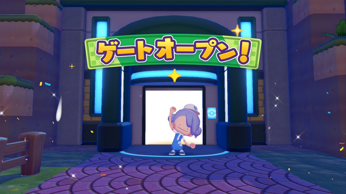 てんしのおすし tweet media