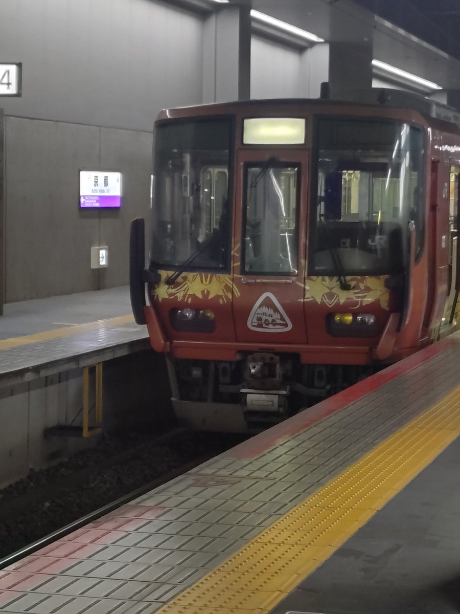 関西臨時列車 tweet media