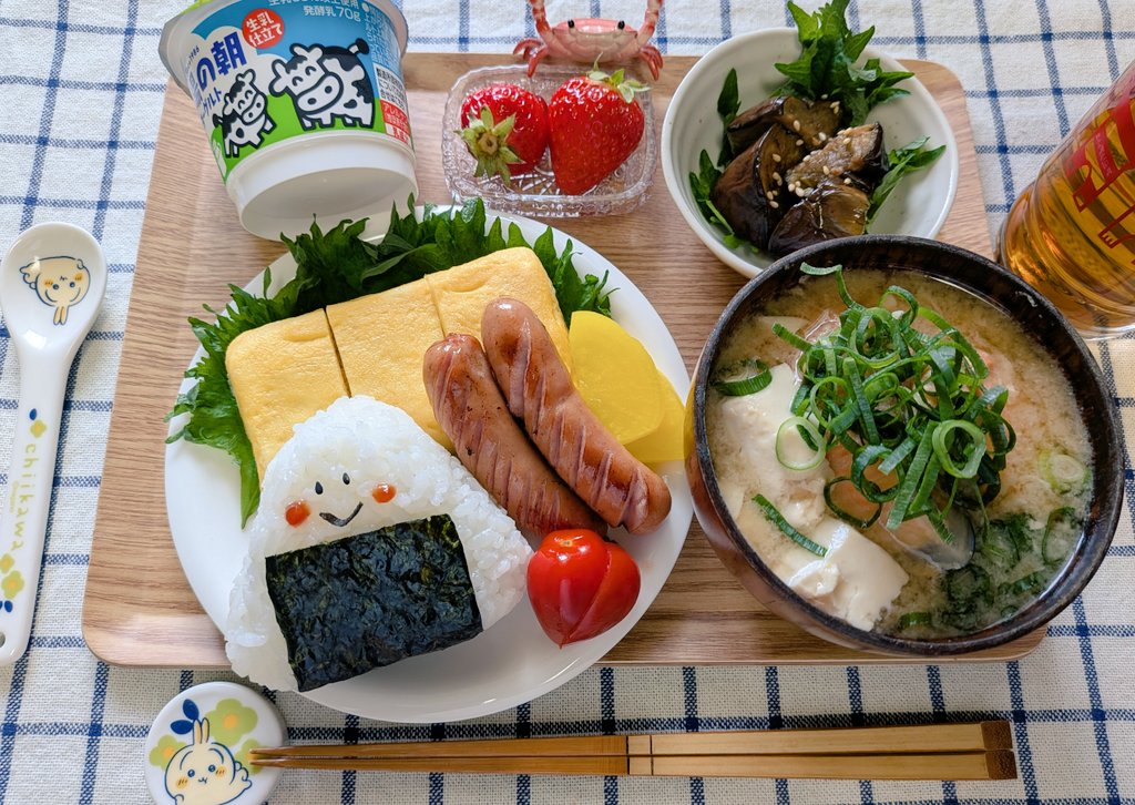 おはようございます😊
たまご焼きめっちゃうまいこといった‼️😊それでは行ってきます‼️