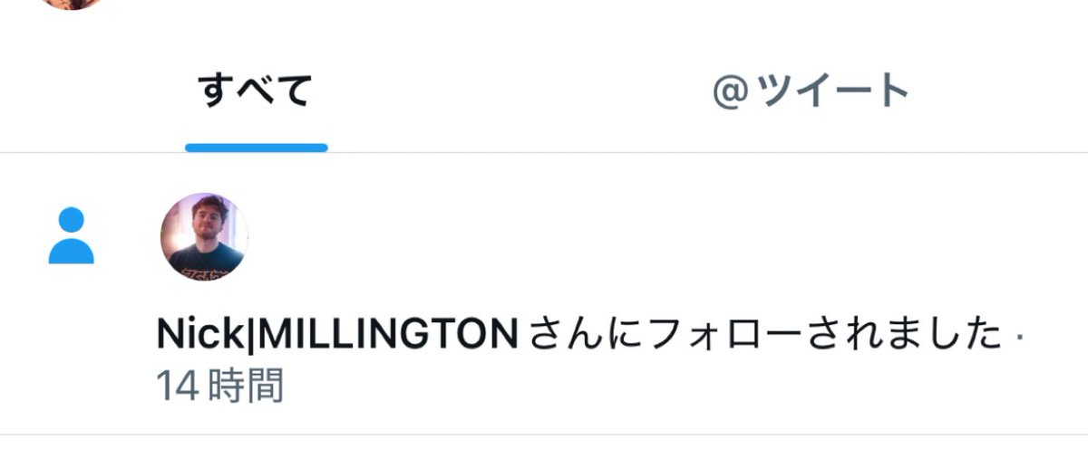 Eeeek I’m so happy!! ニック🧸𓈒 𓂂𓏸.ᐟ.ᐟ⭐️

best drummer🥁*⑅♥