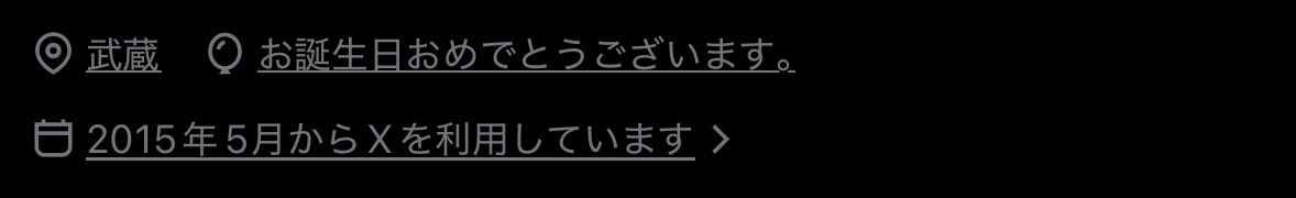 カルマさん。春例け47ab。 tweet media