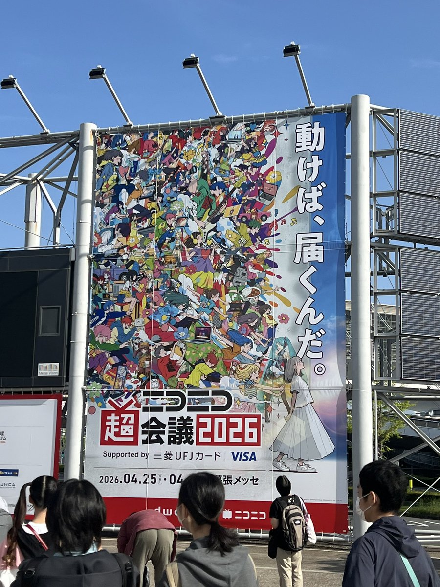 ドロップ tweet media