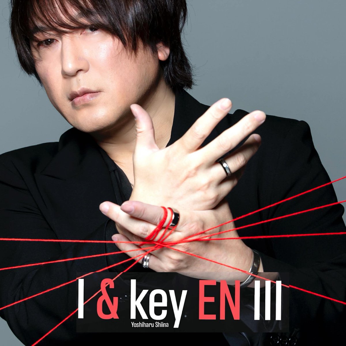 shiinayoshiharu's tweet photo. 椎名慶治 ミニアルバム『I &amp; key EN III』

OFFICIAL STOREでも販売中！
https://t.co/RcMpWxZTBU

特典は無くなり次第終了となります。

■発送時期
購入日：～5/10(日)23:59まで(ご入金)
発送日：5/25(月)(予定) https://t.co/p6pAcbKo9Q