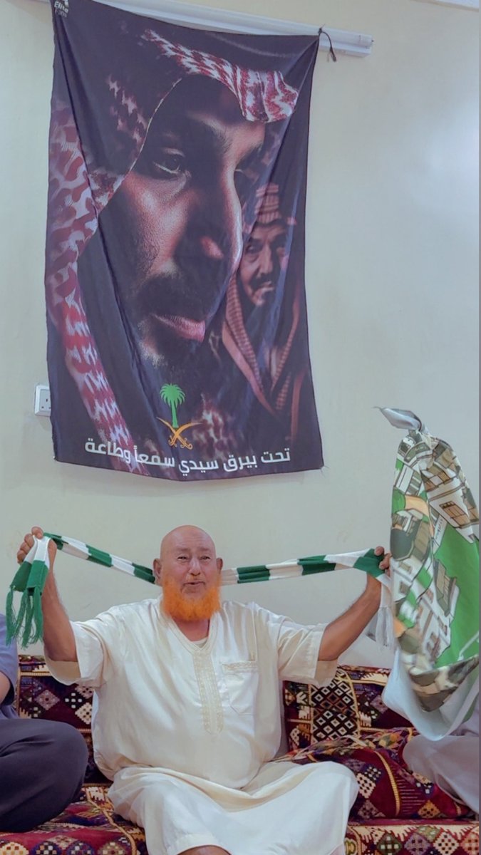 بلدة السلامة tweet media