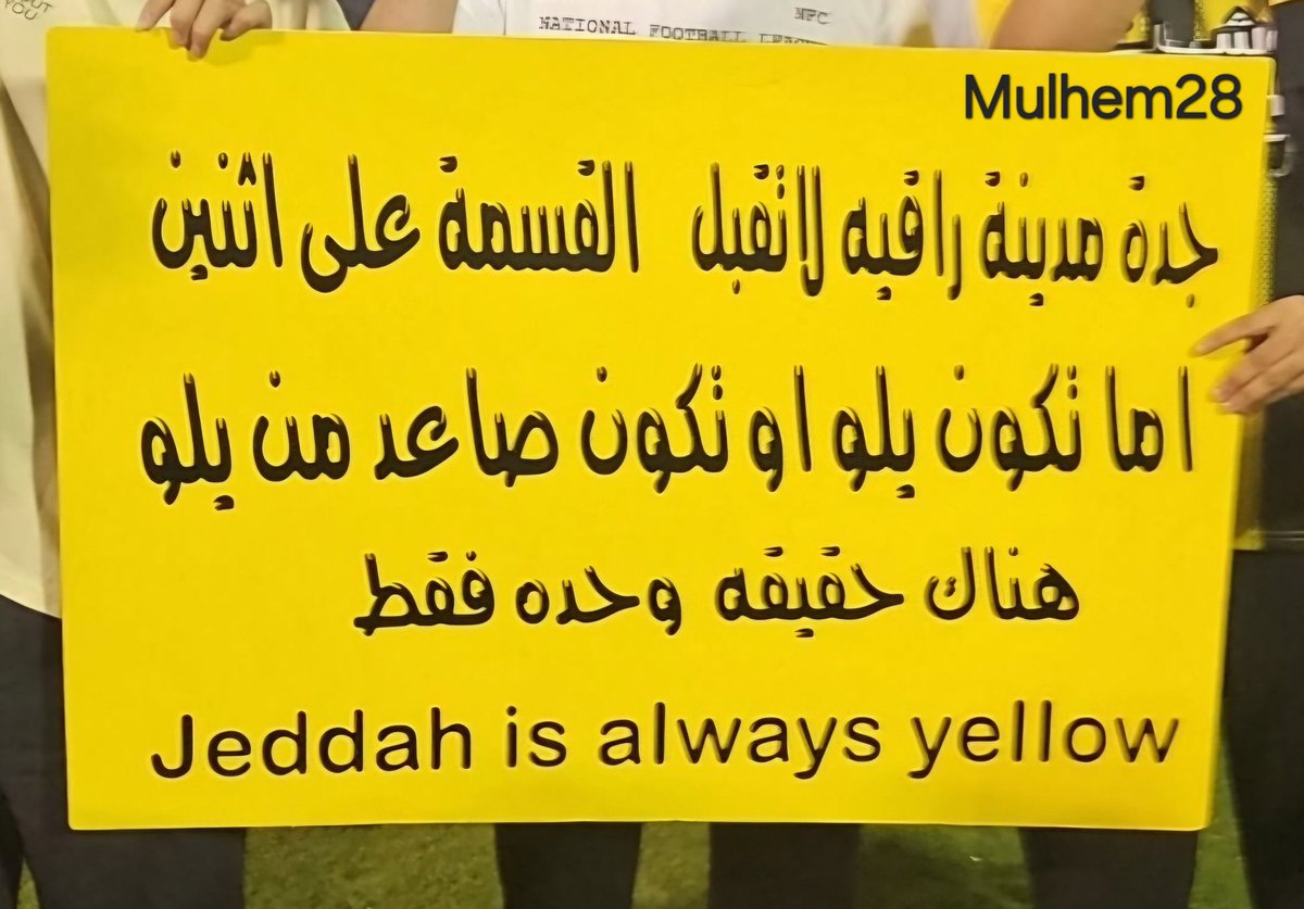 علي بن محمد🇸🇦 tweet media