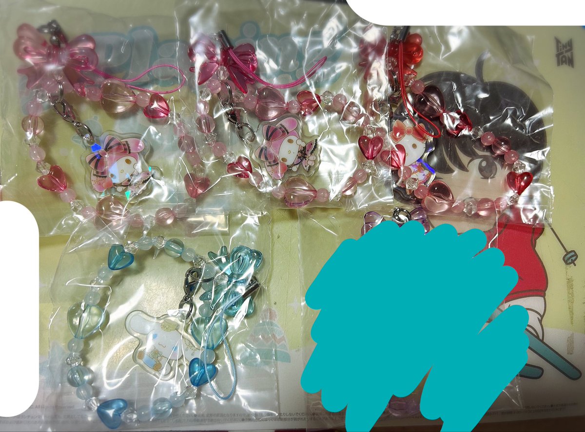 sunyo1010's tweet photo. サンリオ きらきらビーズチャーム ガチャ カプセルトイ　交換

譲＝1枚目　マイメロ　1個
⚠︎キティとシナモンは買取のみ(定価+送料
PayPay先送りのみ

求＝プリン1個

キティとシナモンは買取(3個以上)希望

リプ続く https://t.co/6DpCxrdTvx