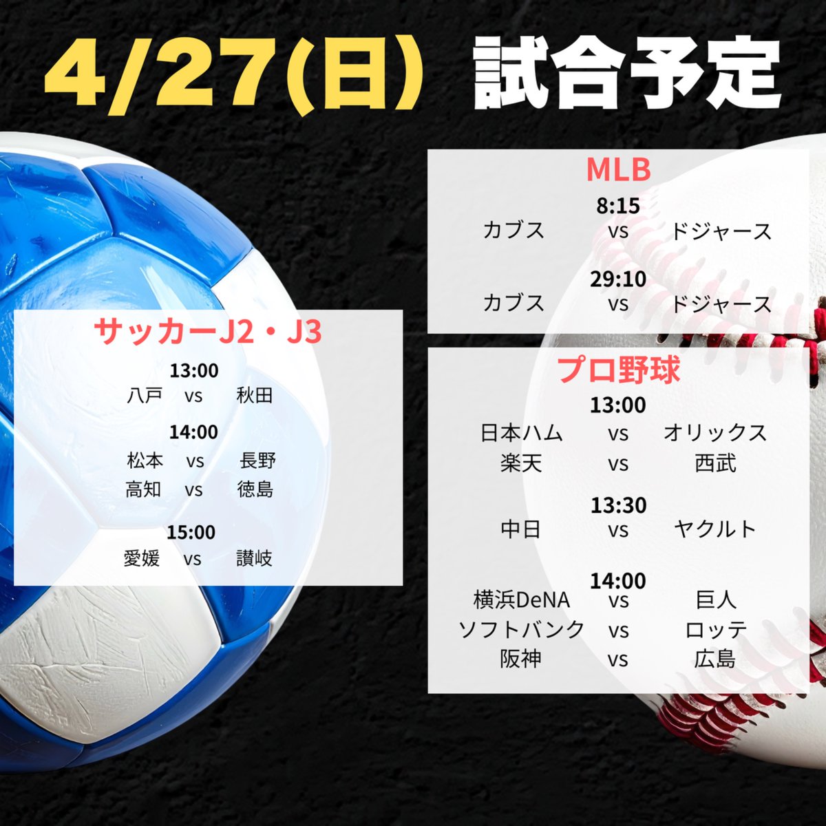 のるでぐ🪼 tweet media