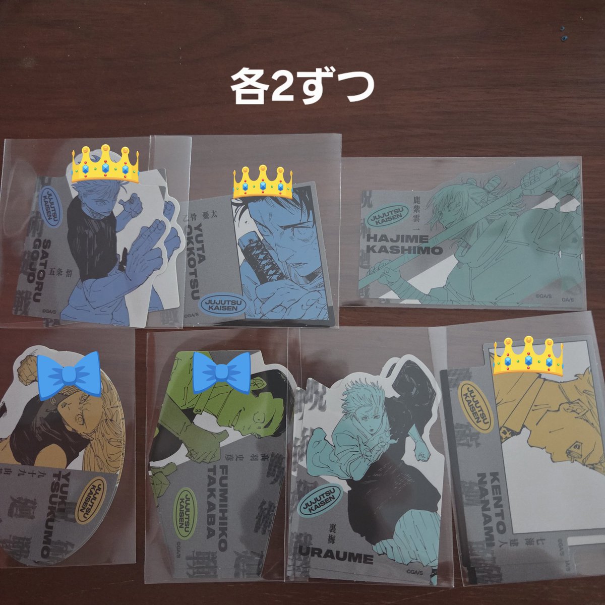 あめ tweet media