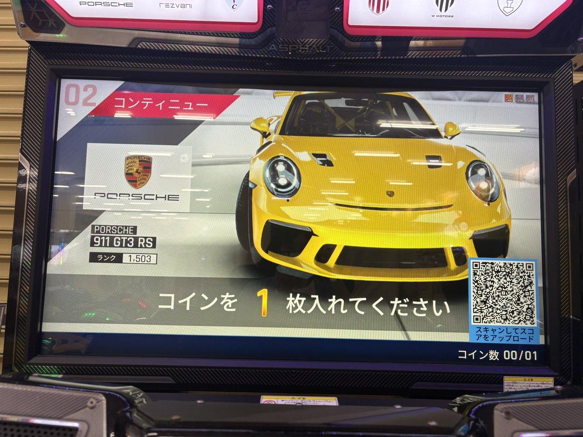 ミチ tweet media