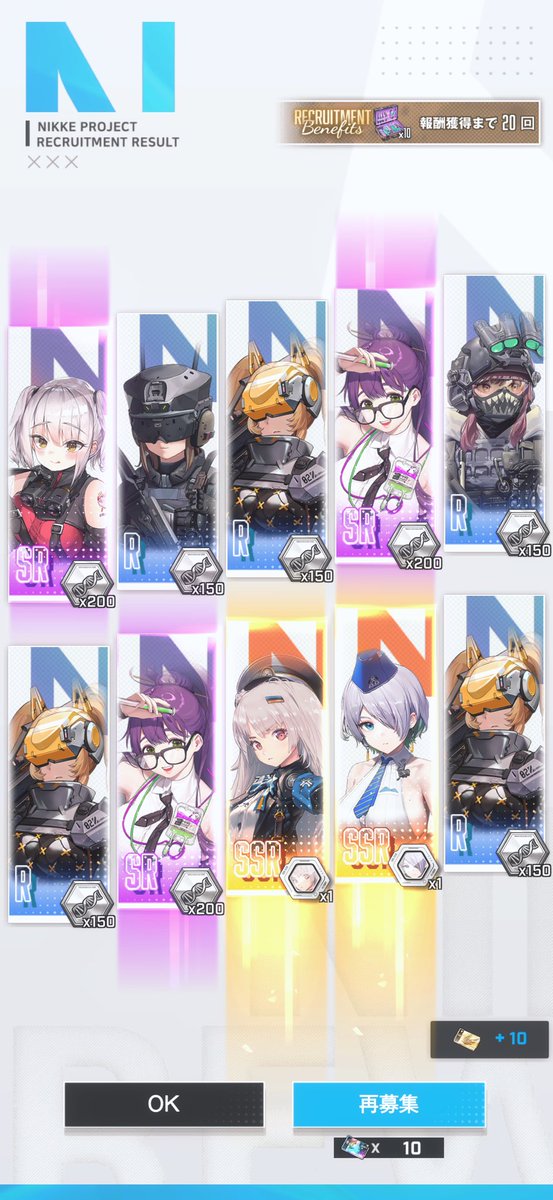 さおらん𓆙 tweet media