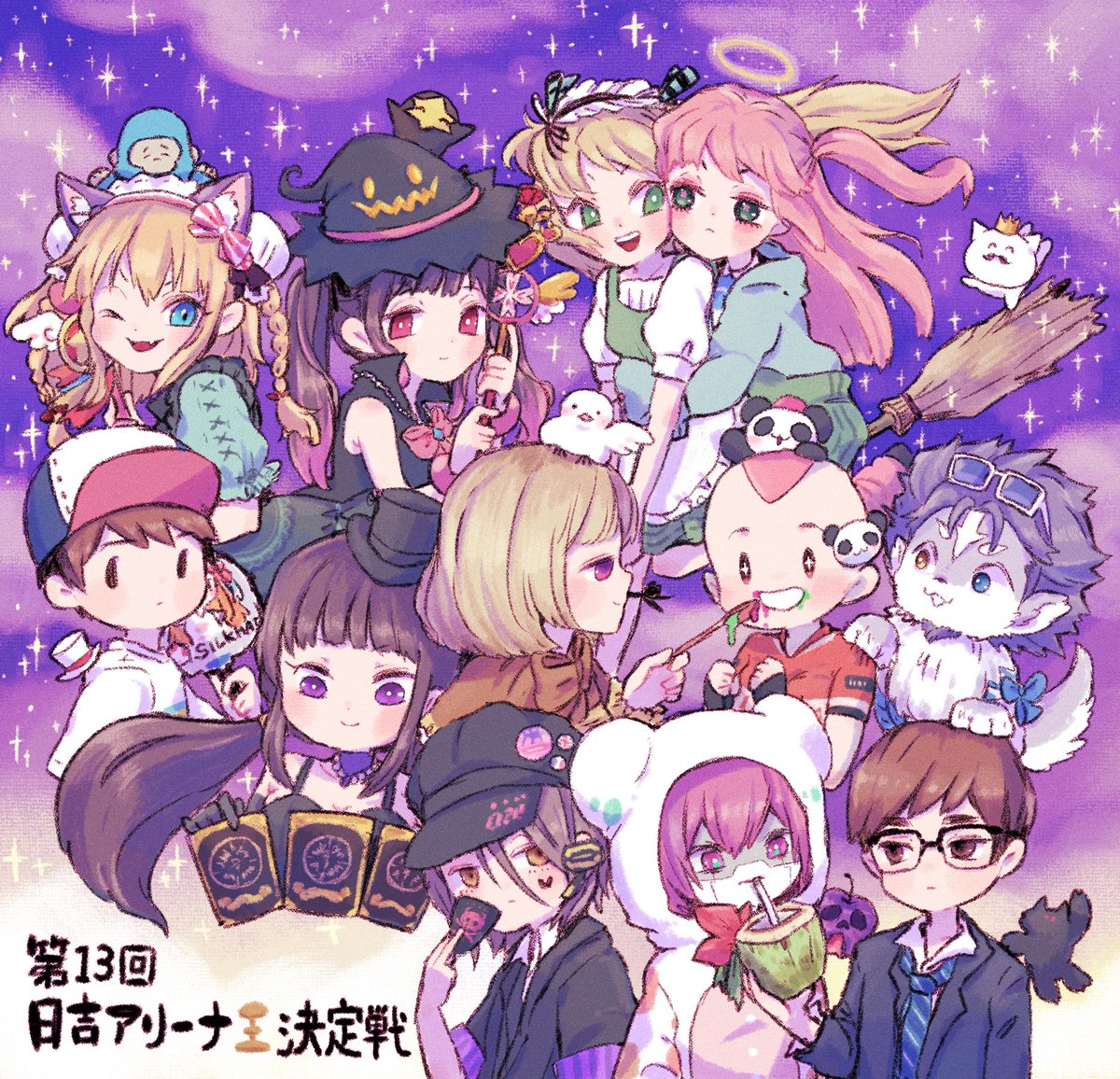 dekainekokawaee's tweet photo. ✨
#日吉アリイラ https://t.co/ss3BxQdNof