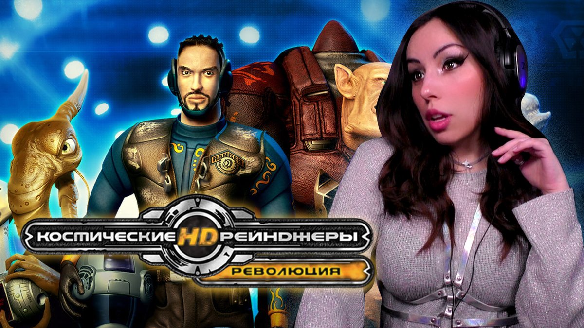 giza_666's tweet image. youtu.be/9dq7ss5cNGY
twitch.tv/giza666
kick.com/giza666
trovo.live/Giza666
vkvideo.ru/video-60334287…

it's time for another space sufferings &amp;gt;_&amp;lt;

Game: Space Rangers HD: A War Apart by
@FulqrumPub

#stream