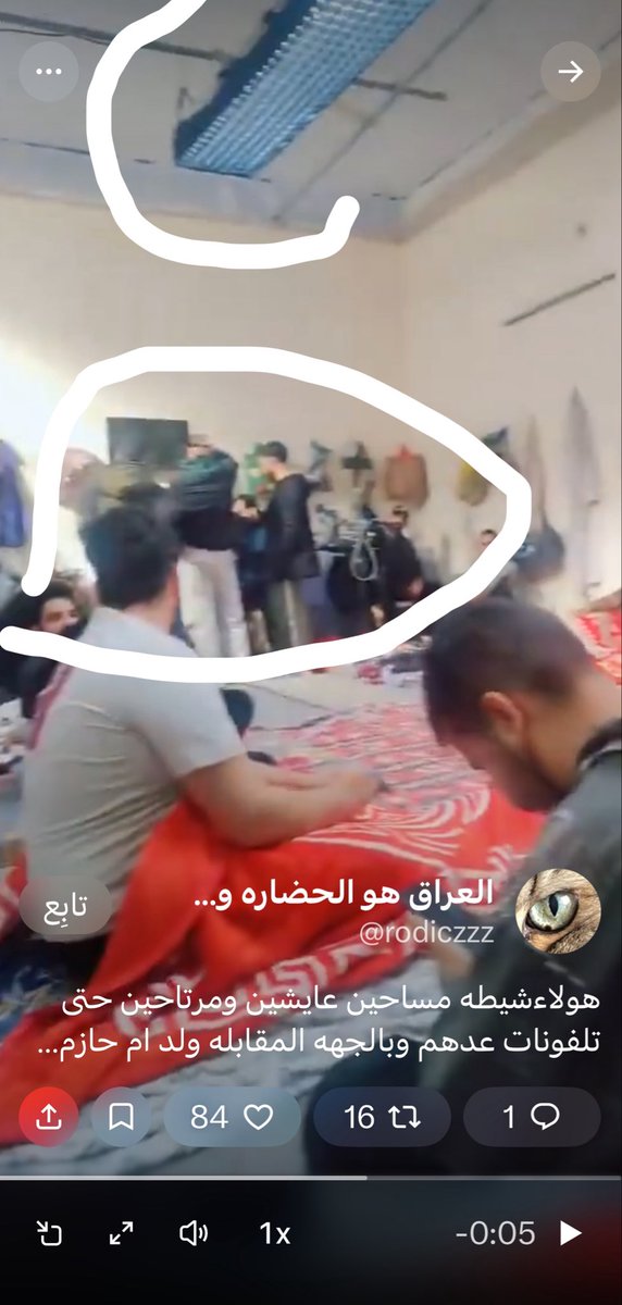 ؏ــڷــۑْۧ ּآدِم tweet media