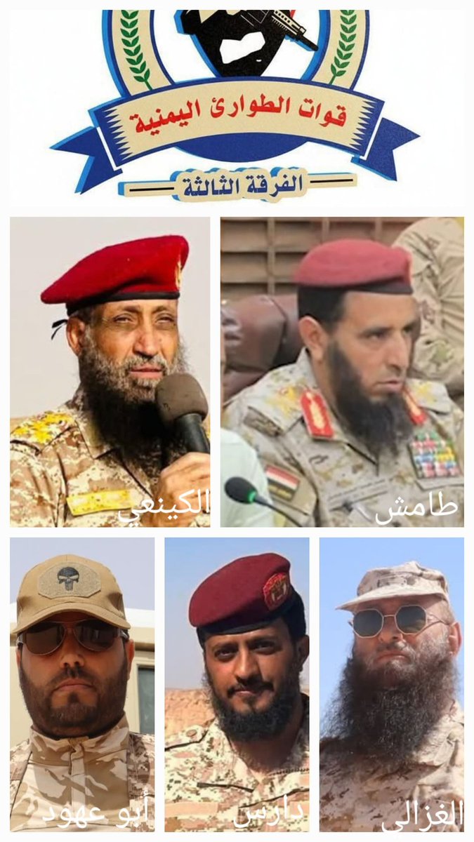 mohammed tweet media