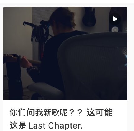HYD_NEWS's tweet photo. [Info] From #YidaHuang’s 小红书（26th April) #Video https://t.co/s8wmBUbU8l https://t.co/W25FeuGHxT