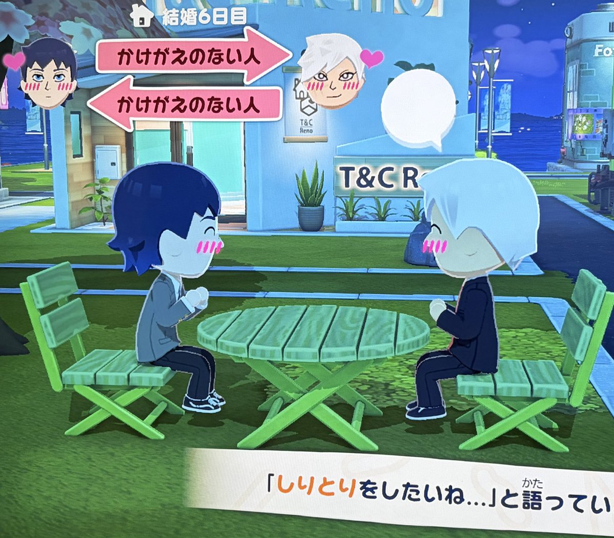 蝶々⭐️トモコレにハマりすぎ tweet media