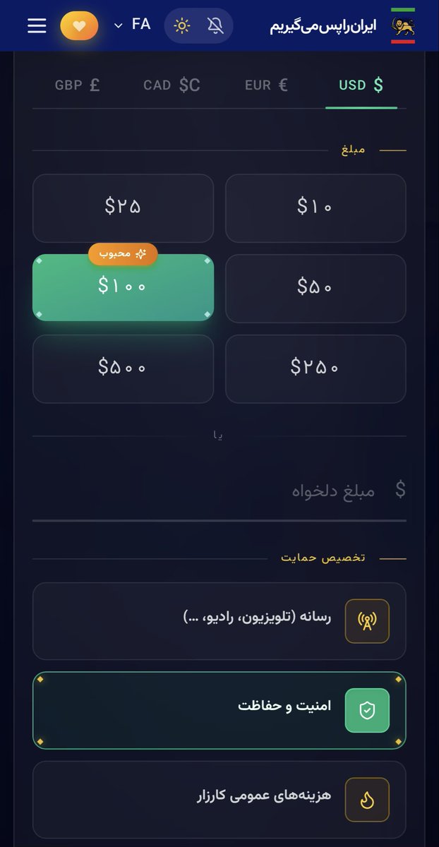 Saman Sarraf tweet media