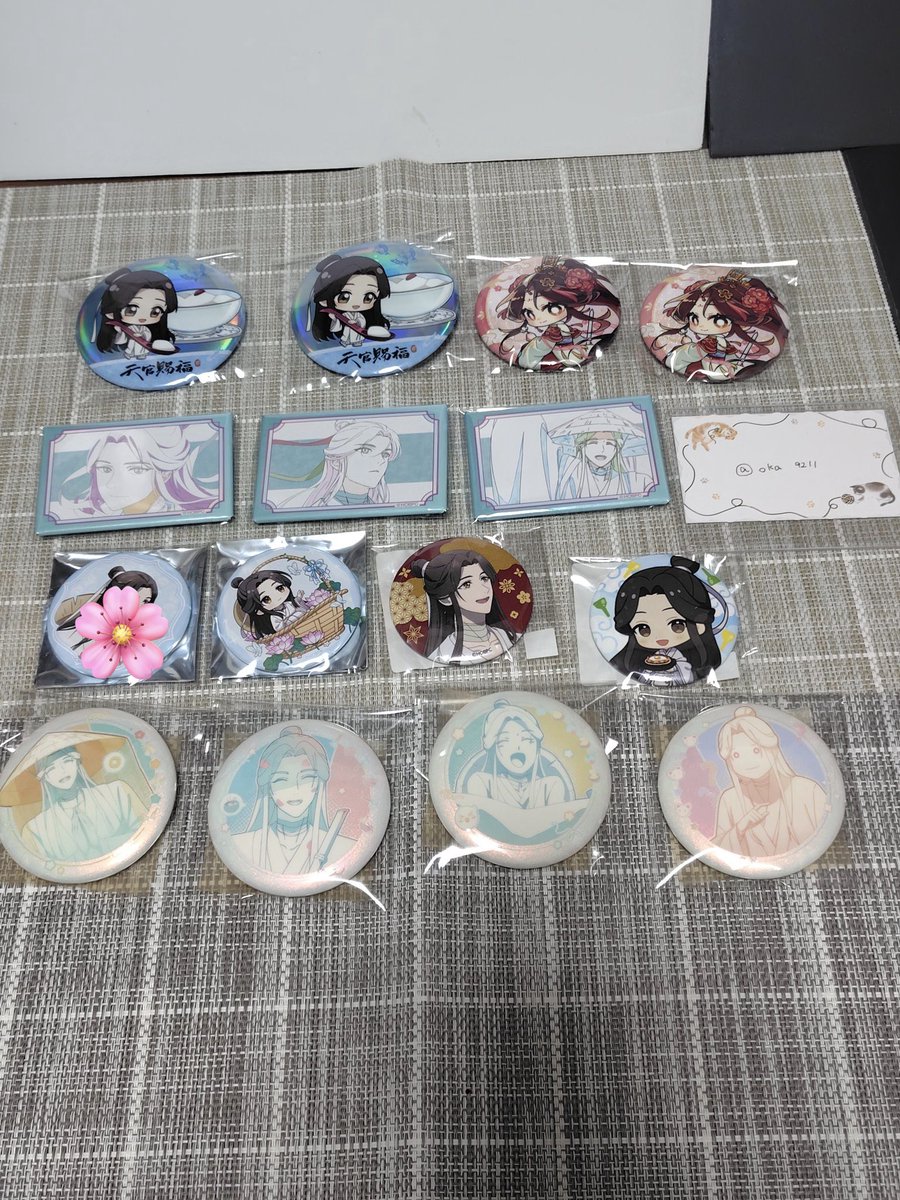 レモン tweet media