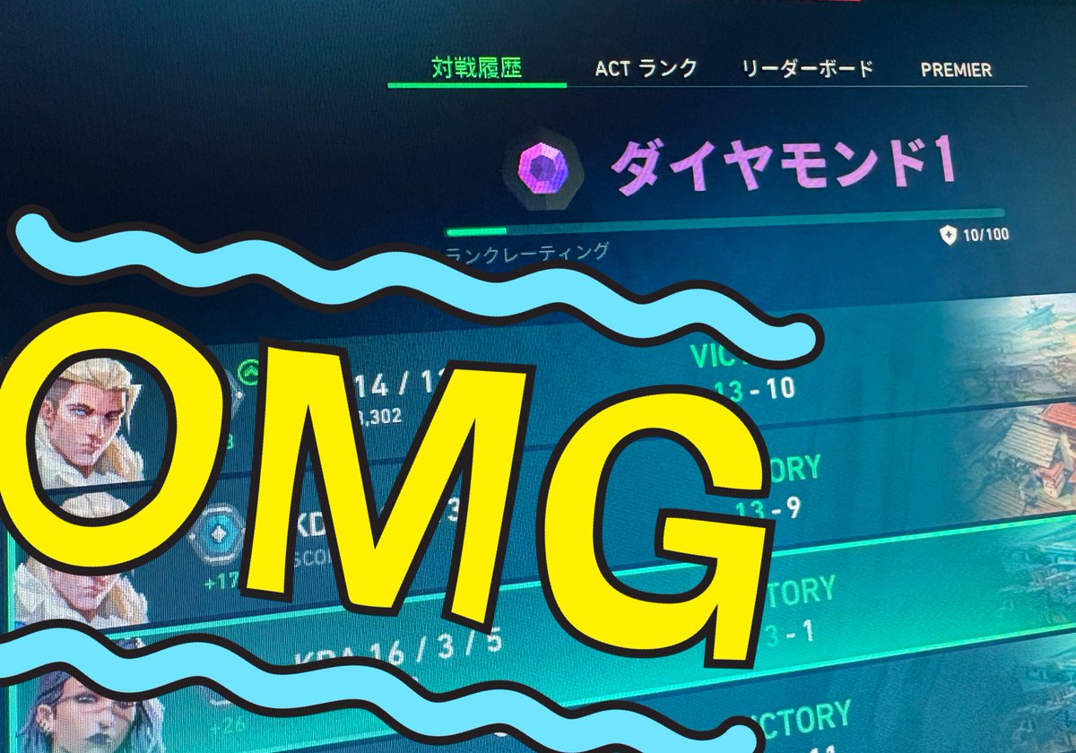 りぺこ tweet media