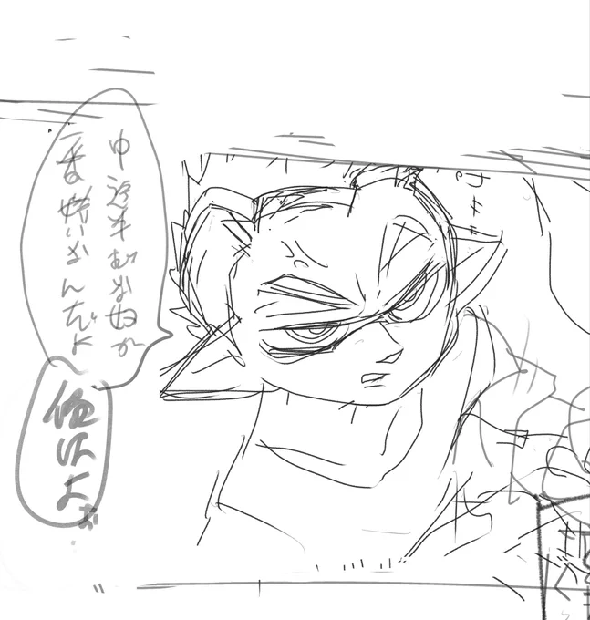助けて
清書をするパワーがない
あきさんにだけ見せて終わってしまう

下書きなんていらないっ 