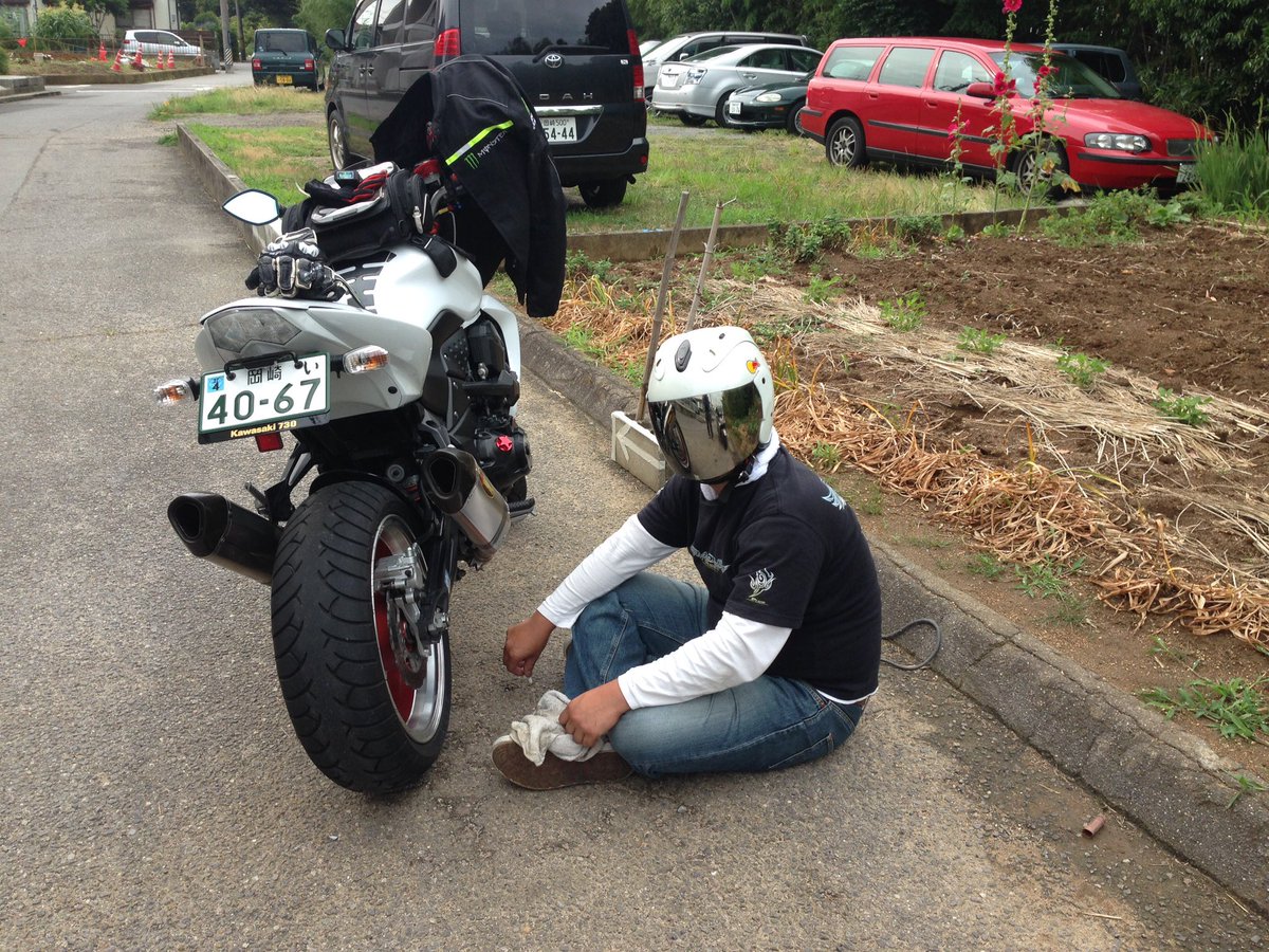 おかゆ tweet media