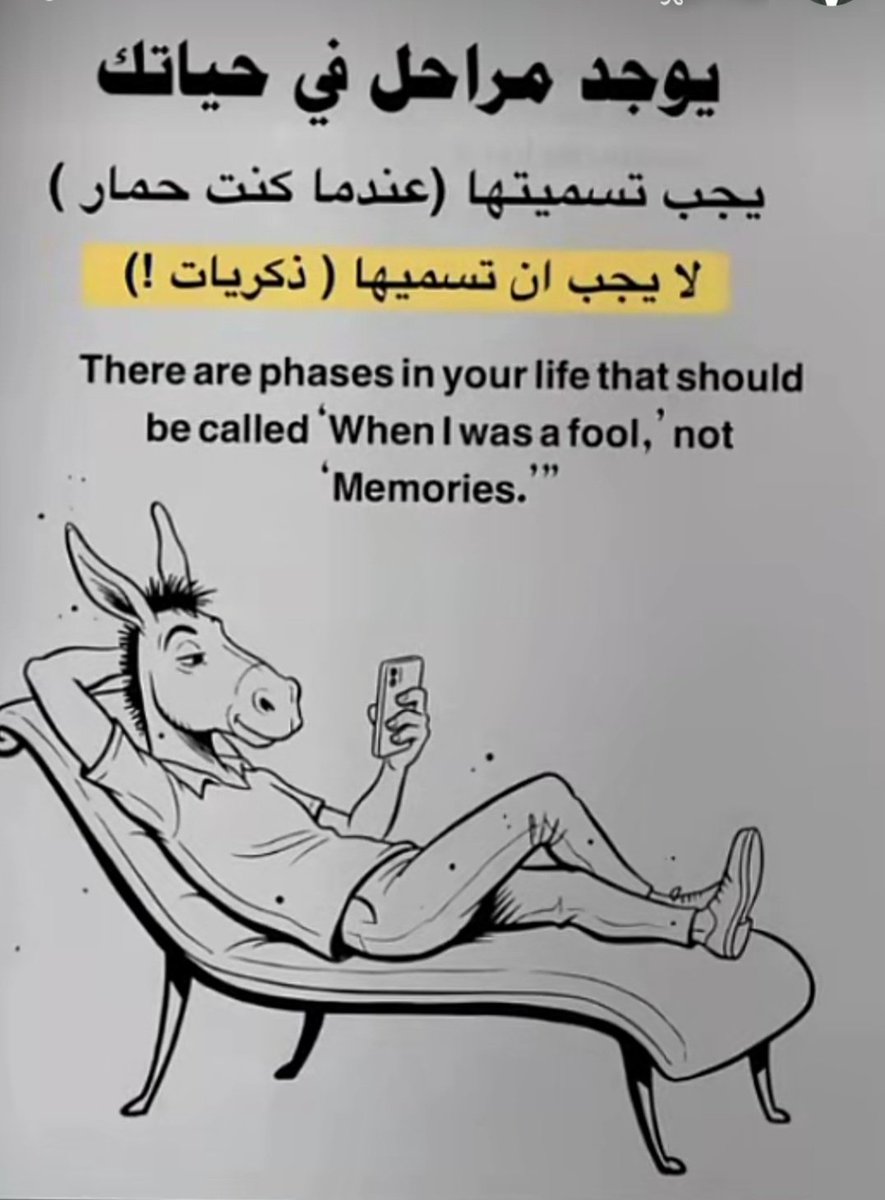 queencharmq8's tweet photo. @hamad__knd 🤣🤣🤣🤣🤣🤣🤣 https://t.co/06KOu1Le7G