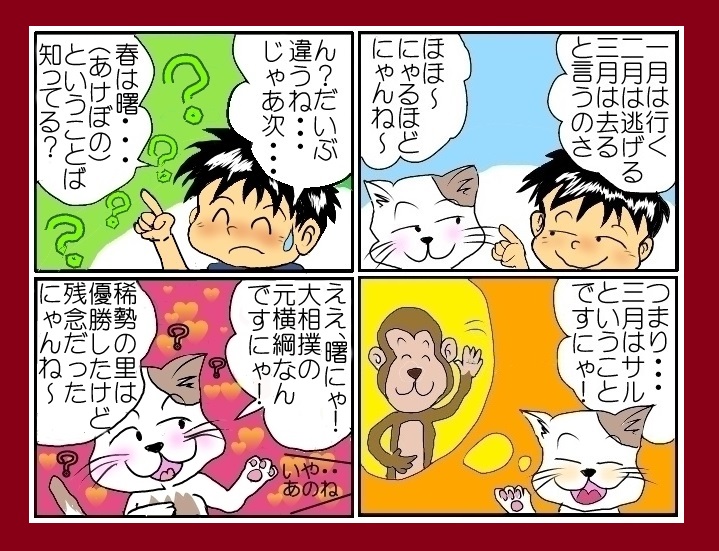 きーちゃん＠猫とアイスを愛す☆彡❤🍫🇯🇵 tweet media