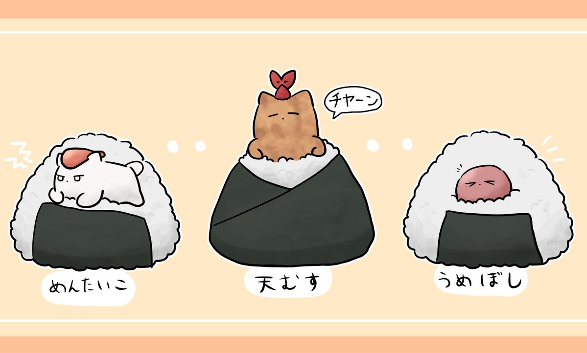 ゆうなぎ tweet media