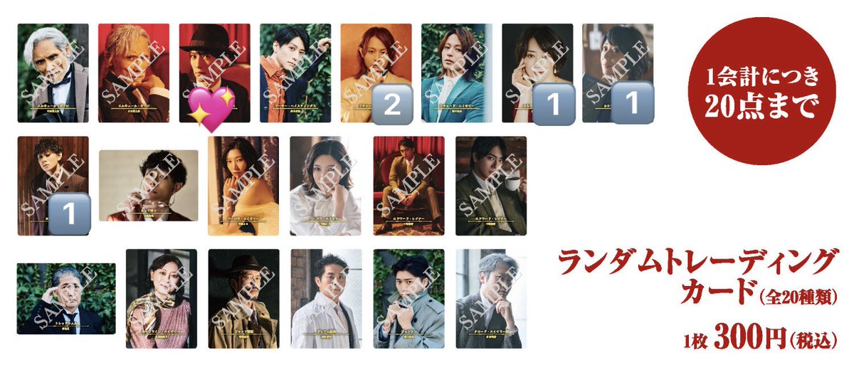 山田哉 tweet media