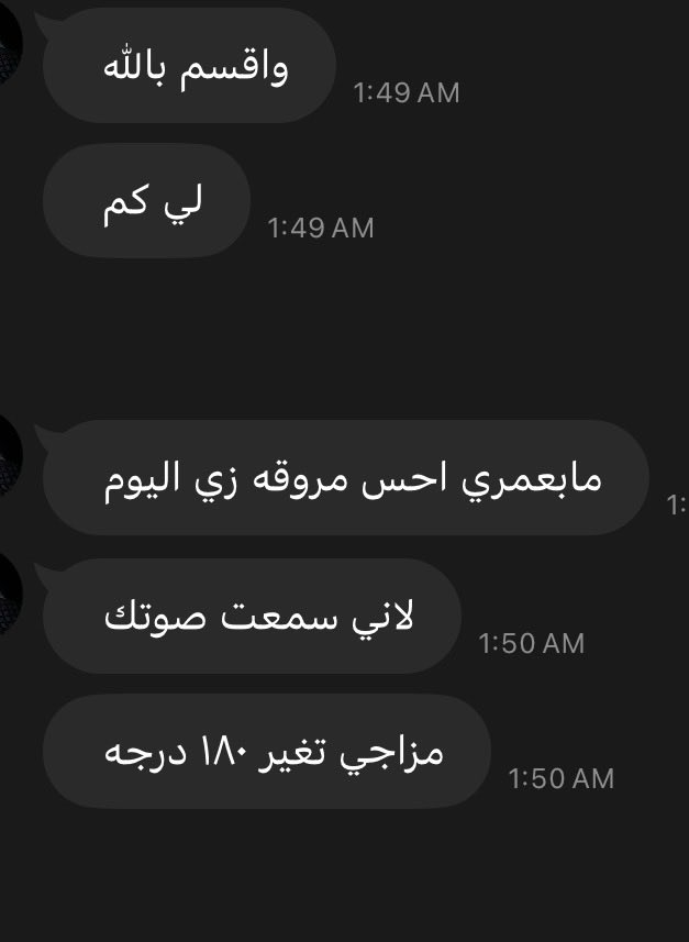 ْ tweet media