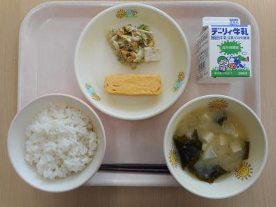 hoshiboo tweet media