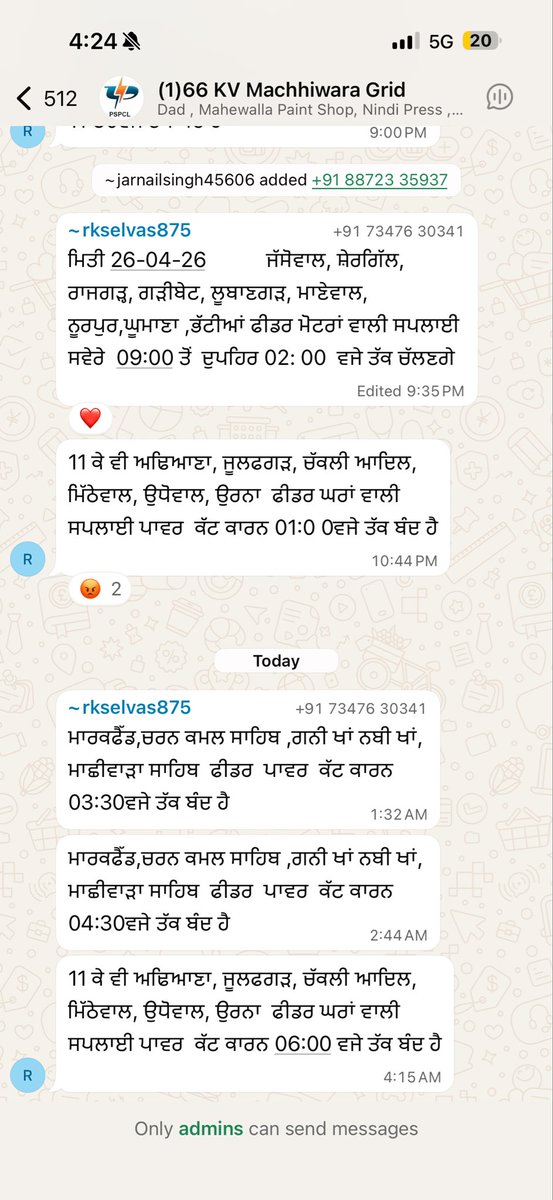 J.S. Benipal tweet media