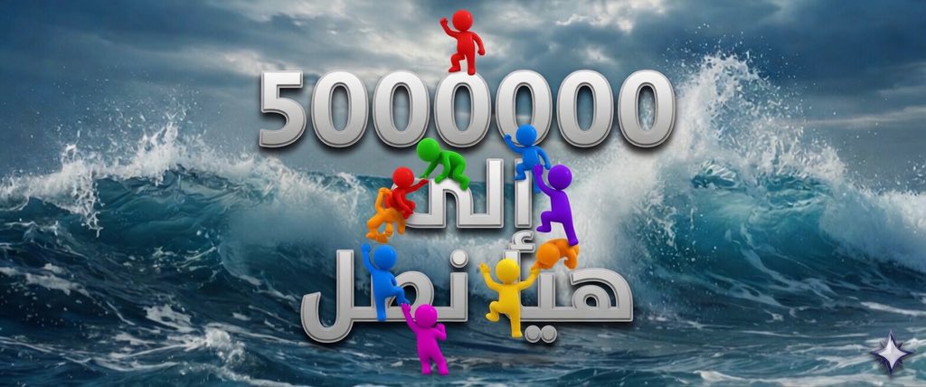 Sabry Zayed tweet media