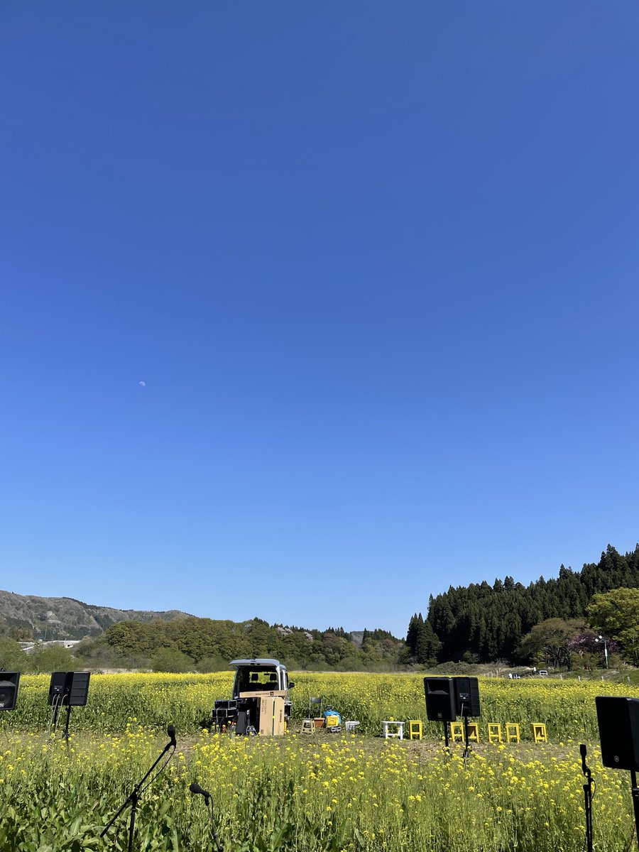 satoken_j45's tweet photo. リハビリ始まりました。
grand oply初陣。
#川渡温泉
#菜の花まつり
#grandoply https://t.co/NPRtjImmNq