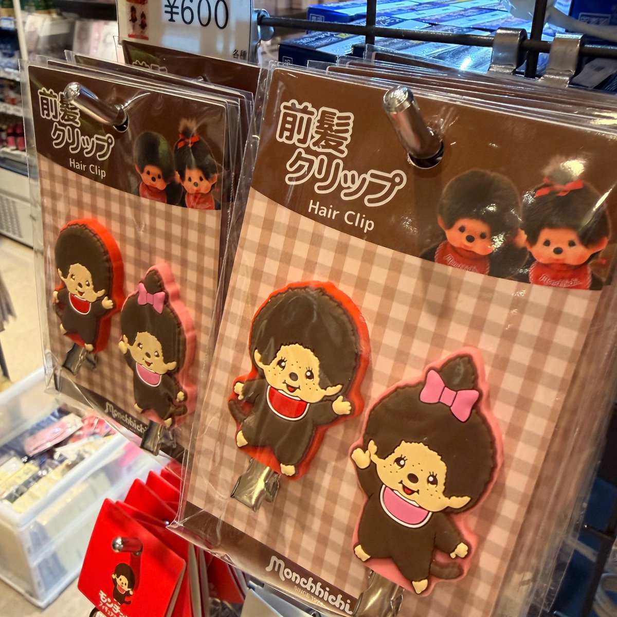 闇属性ダークビン tweet media