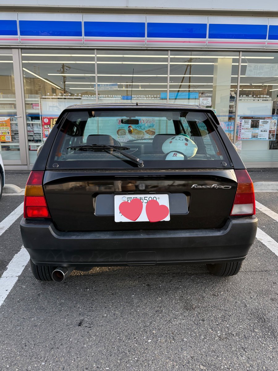 コンビニで休憩してたら
気さくなご夫婦が「AX懐かしい！gtiですか？」
って声かけてくれた🥰
イベント以外で初めて声かけられたから嬉しい😆
お二人とも昔からフラ車を色々？乗ってるらしい。素敵✨
またどこかで会えますように〜