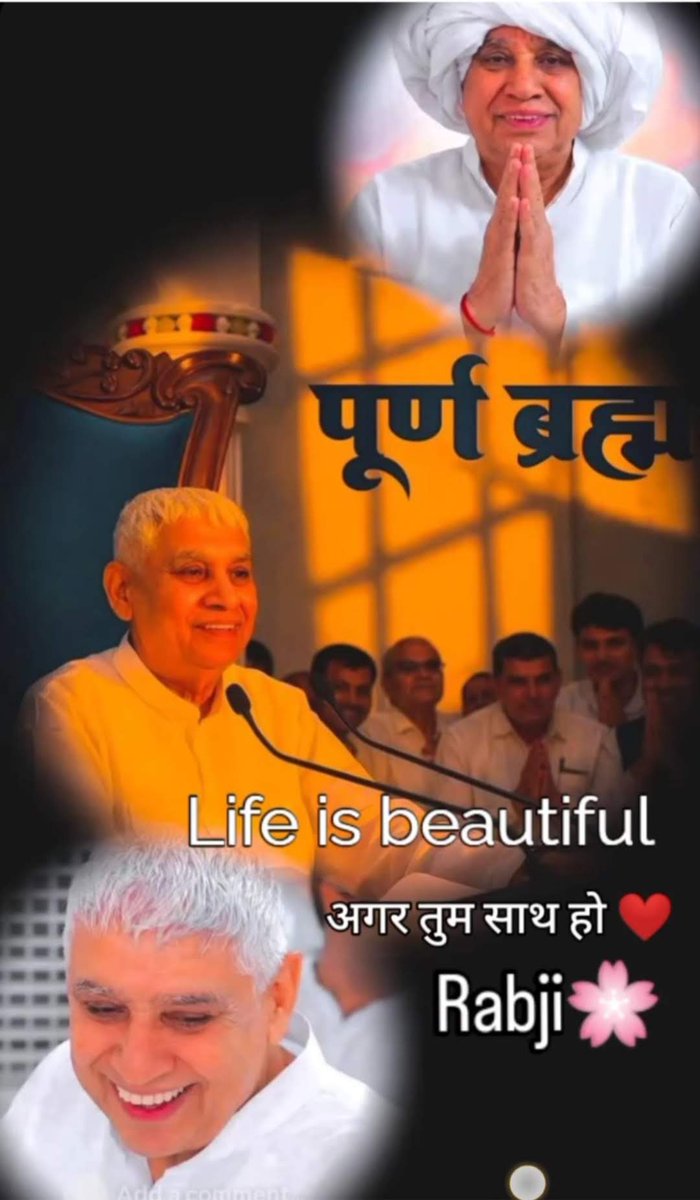 Kabir is God