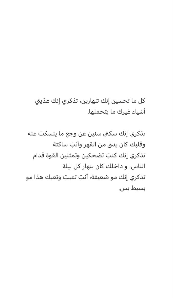 q1_abo's tweet photo. 😔💔💔 https://t.co/8uKnizG2zd