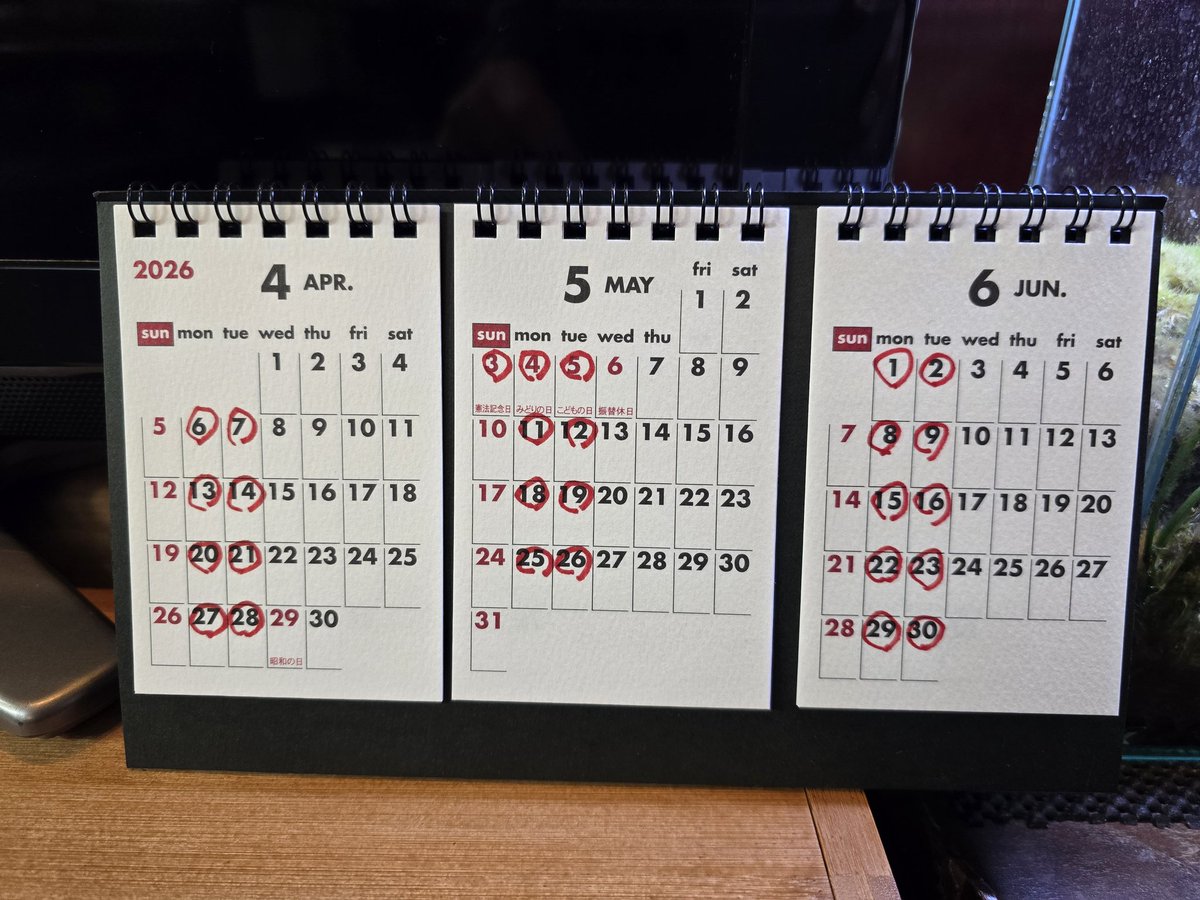 hamaster3's tweet image. 4月26日(日)赤口
爽やかな朝です☀️
ヘアーアルチザン　ナカジマ 、GWの休業日をご確認ください😃✂️💈

#barber #バーバー #ヘアサロン 
#理容 #美容 #床屋 
#石岡 #真壁 #桜川 #筑西
#世界チャンピオン
#スキンフェード #フェード 
#濡れパン #お顔そりエステ 
#ツイスト #スパイラル