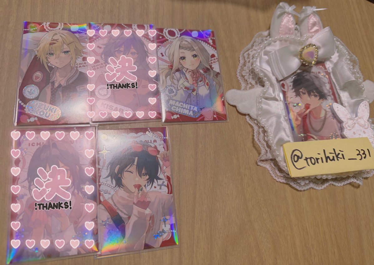 取引 tweet media
